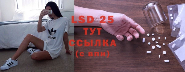 дистиллят марихуана Дмитров