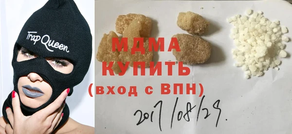 ешки Дмитриев