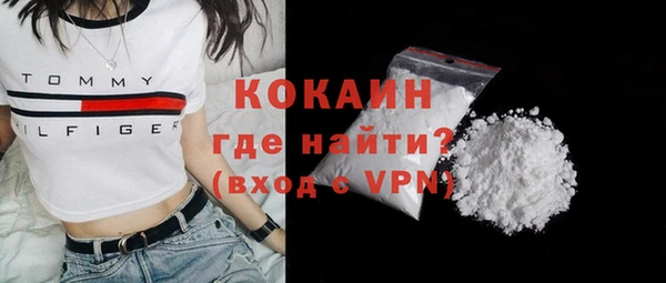 дистиллят марихуана Дмитров