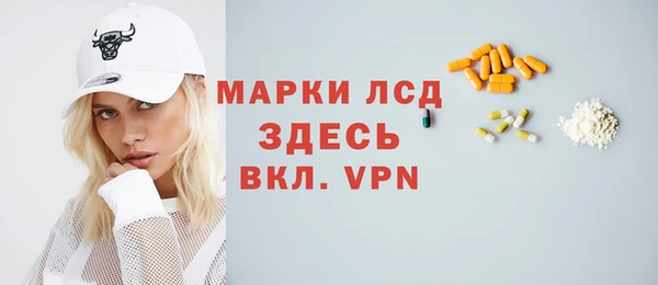 дистиллят марихуана Дмитров