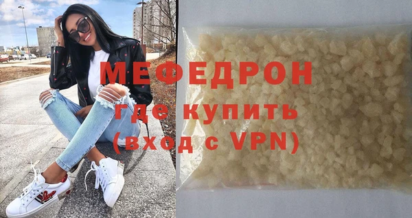 ешки Дмитриев