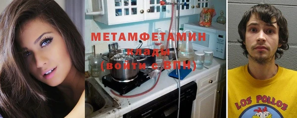ешки Дмитриев