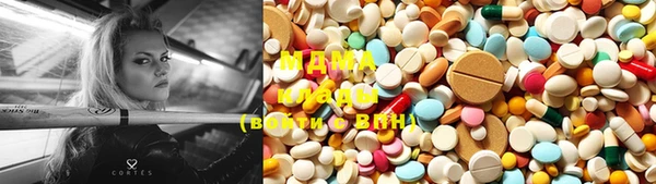 дистиллят марихуана Дмитров